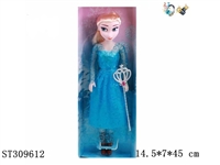 ST309612 - 