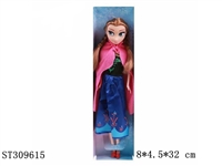 ST309615 - 