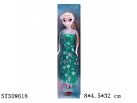 ST309618 - 
