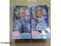 ST309630 - 