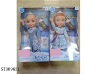 ST309631 - 