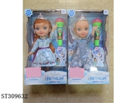 ST309632 - 