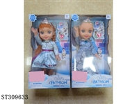 ST309633 - 