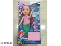 ST309640 - 