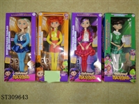 ST309643 - 