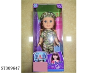 ST309647 - 