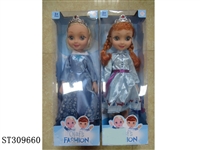 ST309660 - 