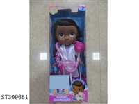 ST309661 - 