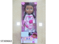 ST309662 - 