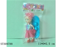 ST309788 - 