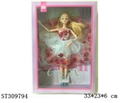 ST309794 - 