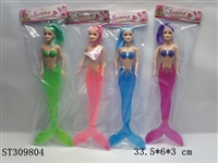 ST309804 - 11" MERMAID WITH LIGHT (MIXED 4 COLORS)