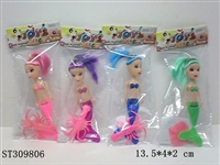ST309806 - 5" MERMAID WITH SEA ANIMAL (MIXED 4 COLORS)