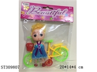 ST309807 - 