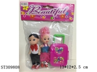 ST309808 - 