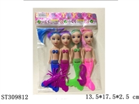 ST309812 - 4*5" MERMAID + 2*SEA ANIMAL