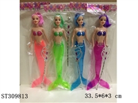 ST309813 - 11 INCH MERMAID WITH MAGIC STICK