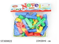 ST309822 - 