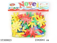 ST309823 - 