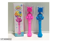 ST309832 - 