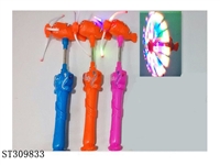 ST309833 - 
