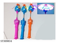 ST309834 - 