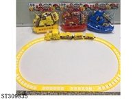 ST309835 - 