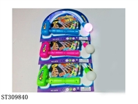 ST309840 - 
