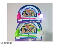 ST309844 - 