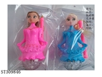 ST309846 - 