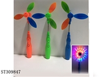 ST309847 - 