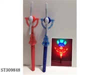 ST309848 - 