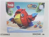 ST309863 - 