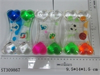 ST309867 - 