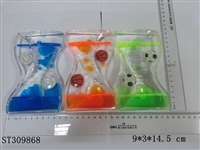 ST309868 - 