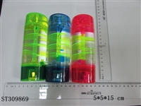 ST309869 - 