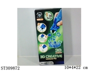 ST309872 - 