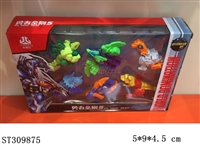 ST309875 - 