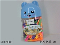 ST309885 - 