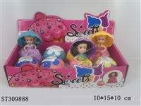 ST309888 - 6" CAKE TRANSFORMS TO DOLL