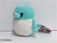 ST309894 - BLUE SEAL DOLL