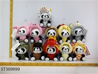 ST309899 - 