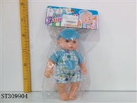 ST309904 - DOLL WITH BLOW BODY & IC & FEEDING-BOTTLE
