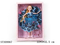 ST309967 - 