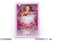 ST309969 - 