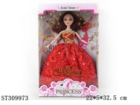 ST309973 - 