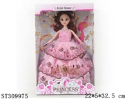 ST309975 - 