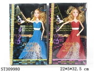 ST309980 - 