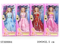 ST309984 - 