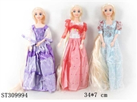 ST309994 - 